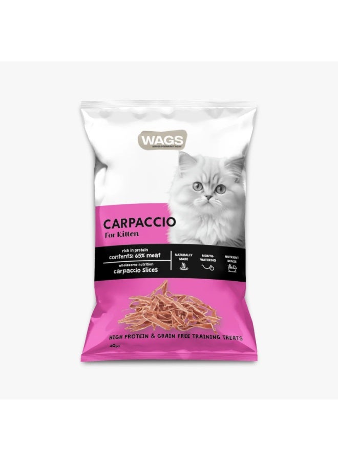 واجز كارباتشيو تريتس تدريب للقطط الصغيرة بنكهة دجاج 40 جرام